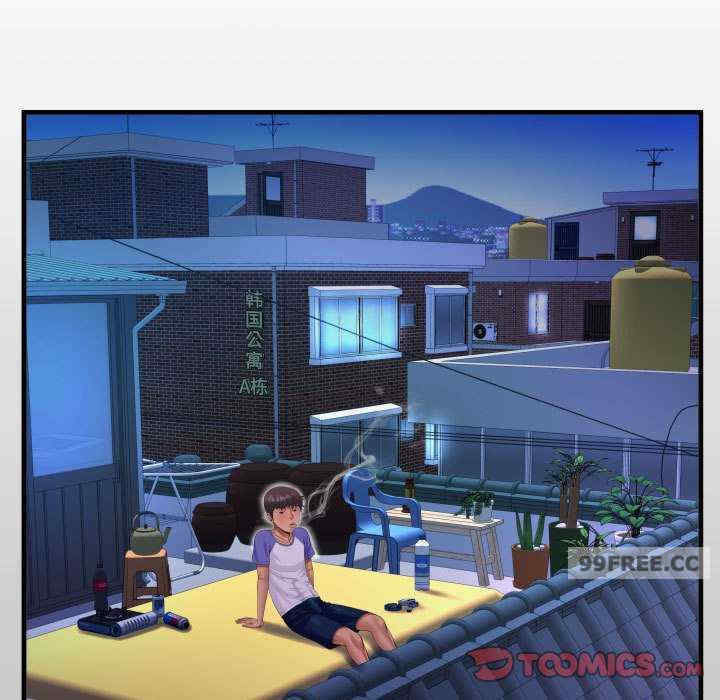 阿姨/意想不到的关系