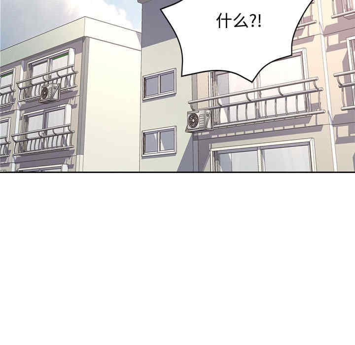 可以爱你吗/似曾相识的她