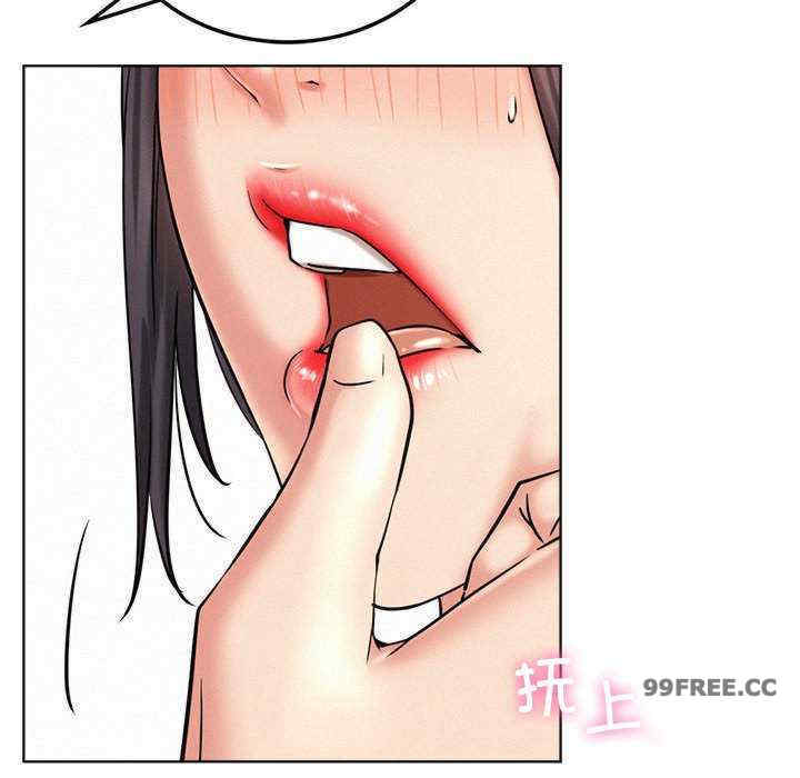 屋檐下的光/当我们在一起