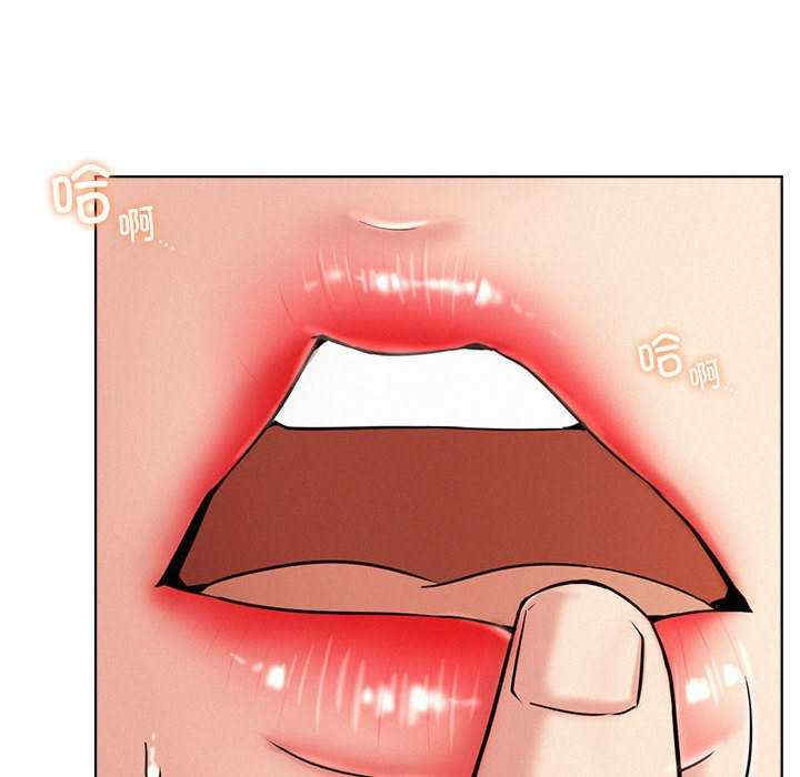 屋檐下的光/当我们在一起