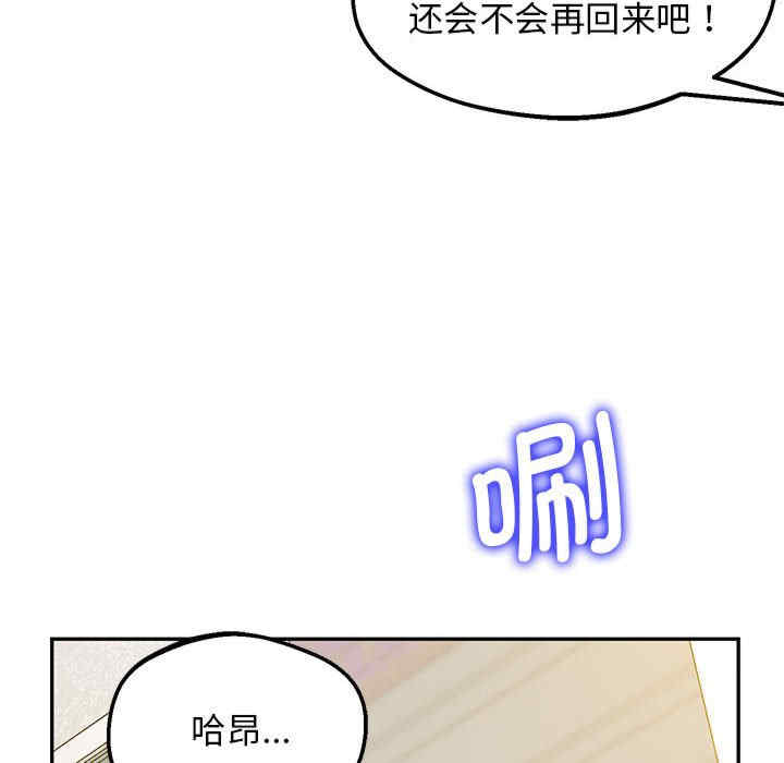 上门男家教/超人气美术家教