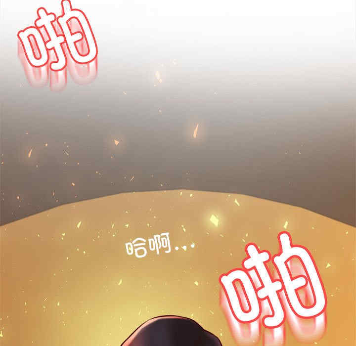 我的专属老师/老师的课外教学/辅导老师