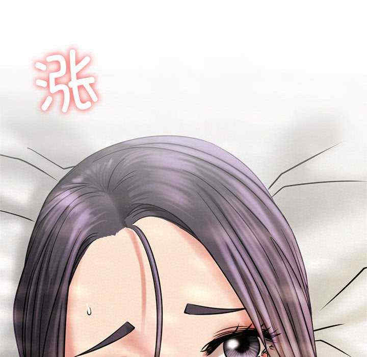 屋檐下的光/当我们在一起