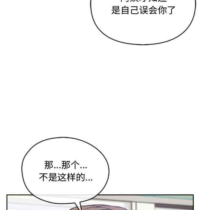 难以克制的欲望/无法克制的爱