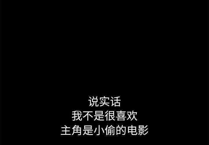 难缠小恶女/恶女勾勾缠