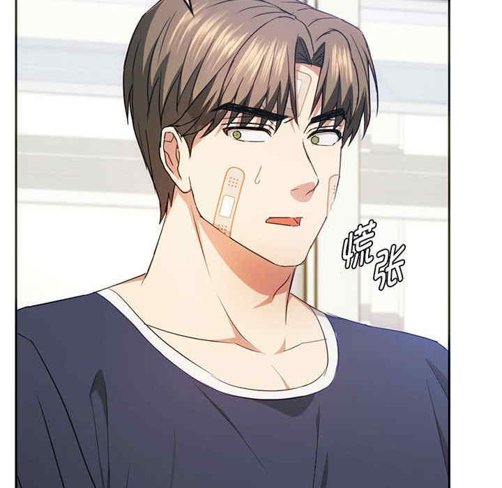 难以克制的欲望/无法克制的爱