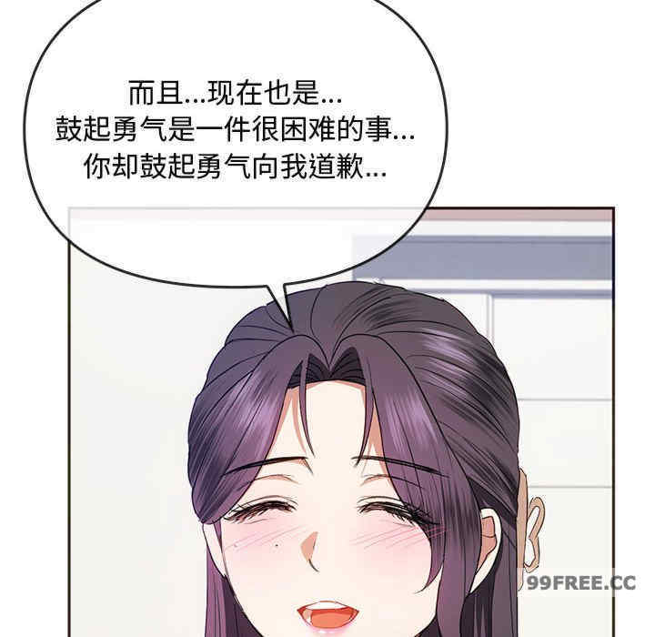 难以克制的欲望/无法克制的爱