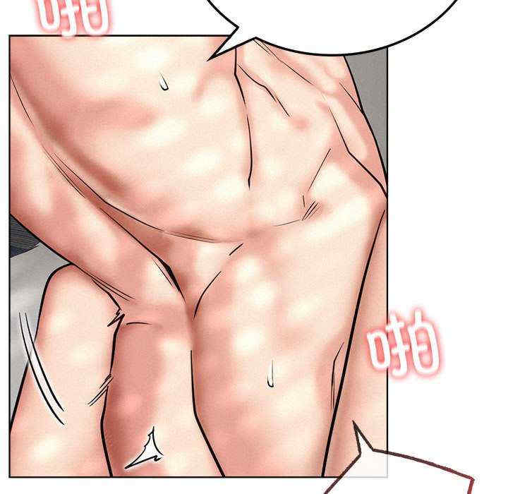 屋檐下的光/当我们在一起