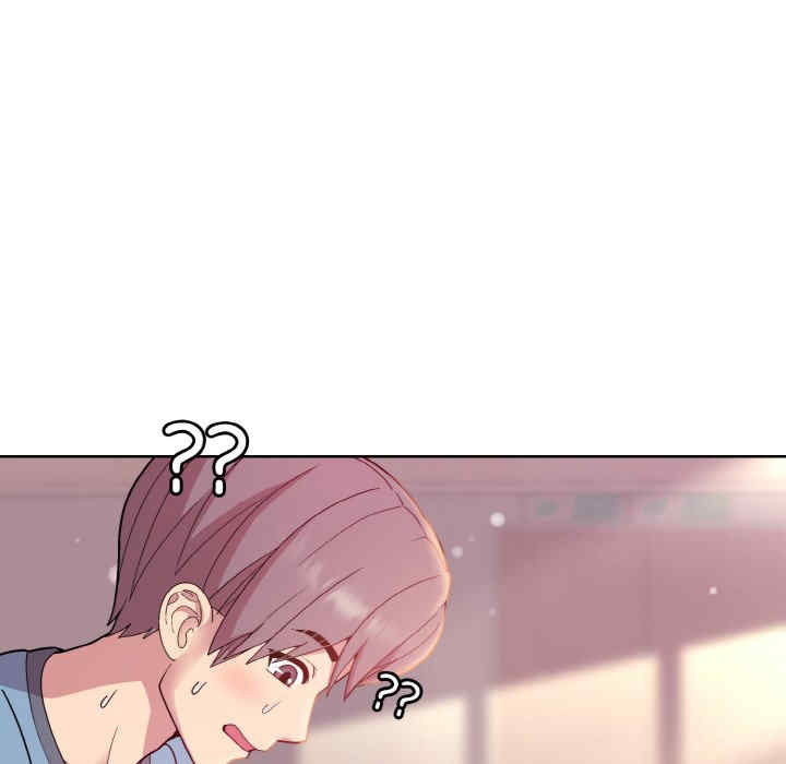 和美女上司玩游戏/冰山主管的秘密兴趣