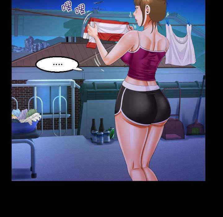 阿姨/意想不到的关系