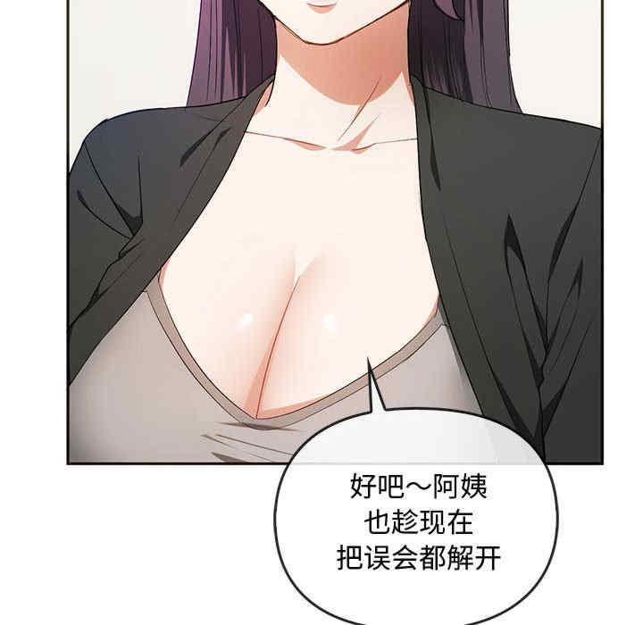 难以克制的欲望/无法克制的爱