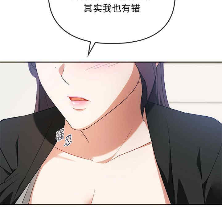 难以克制的欲望/无法克制的爱