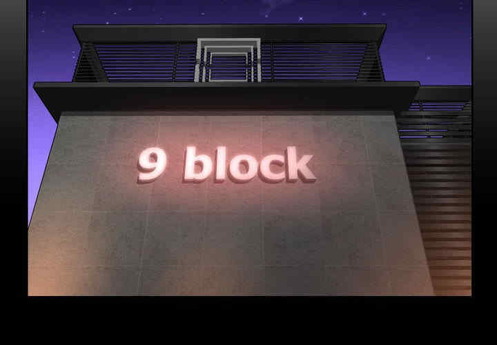 社区重建协会/敲开你的门