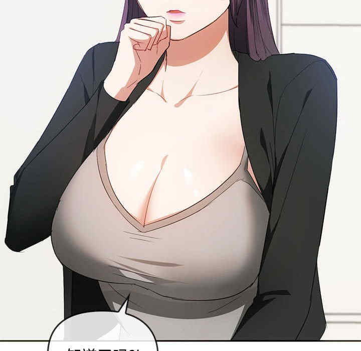 难以克制的欲望/无法克制的爱