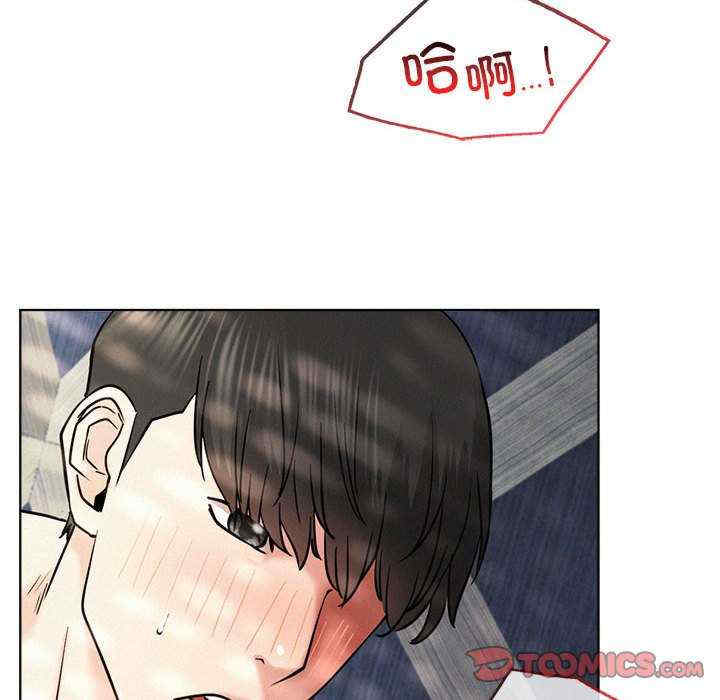 屋檐下的光/当我们在一起