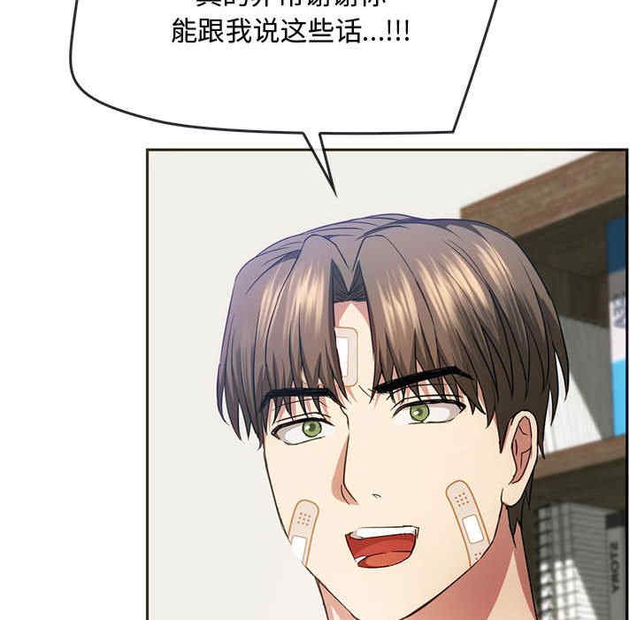 难以克制的欲望/无法克制的爱