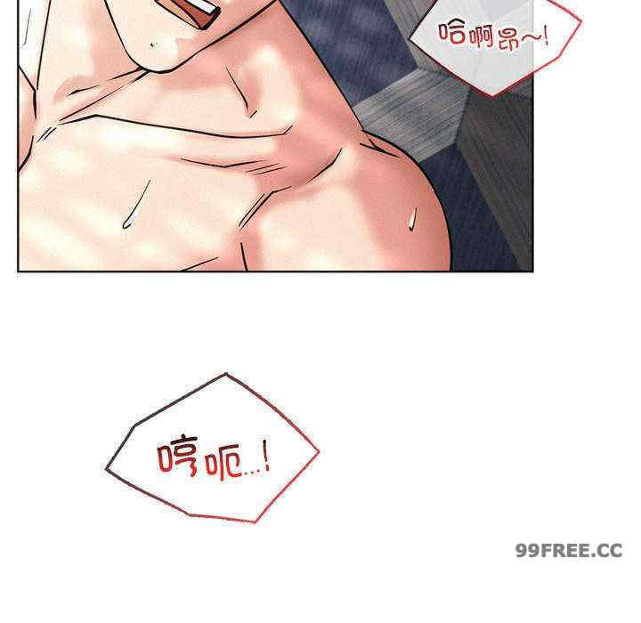 屋檐下的光/当我们在一起