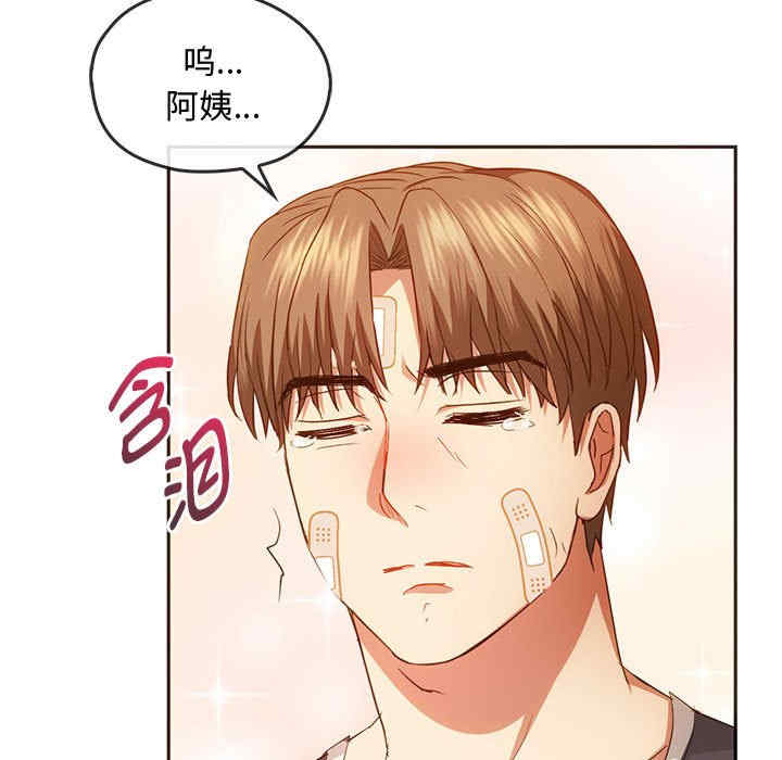 难以克制的欲望/无法克制的爱