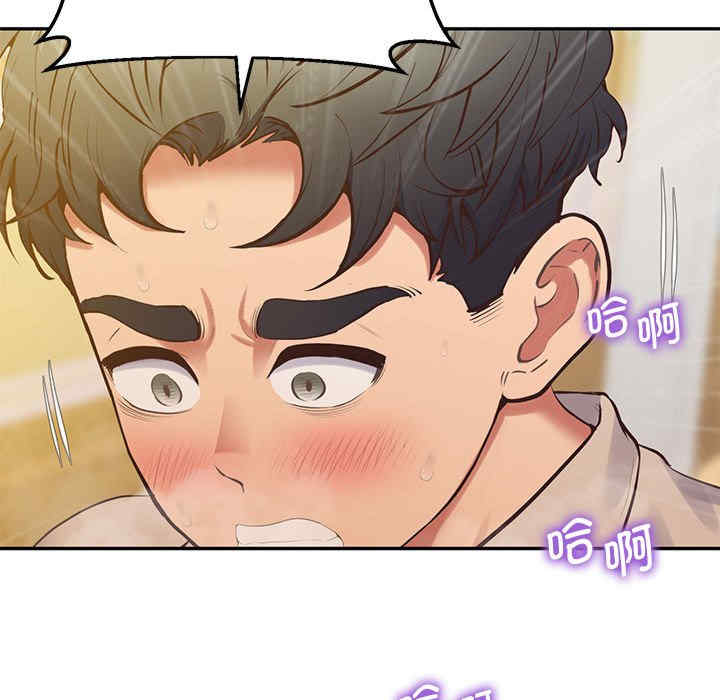 上门男家教/超人气美术家教