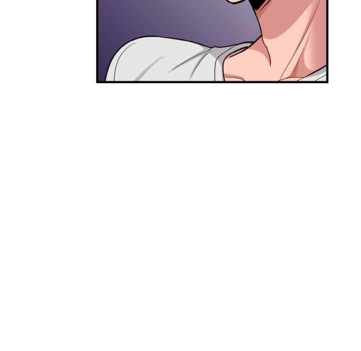 打脸的告白/教训告白