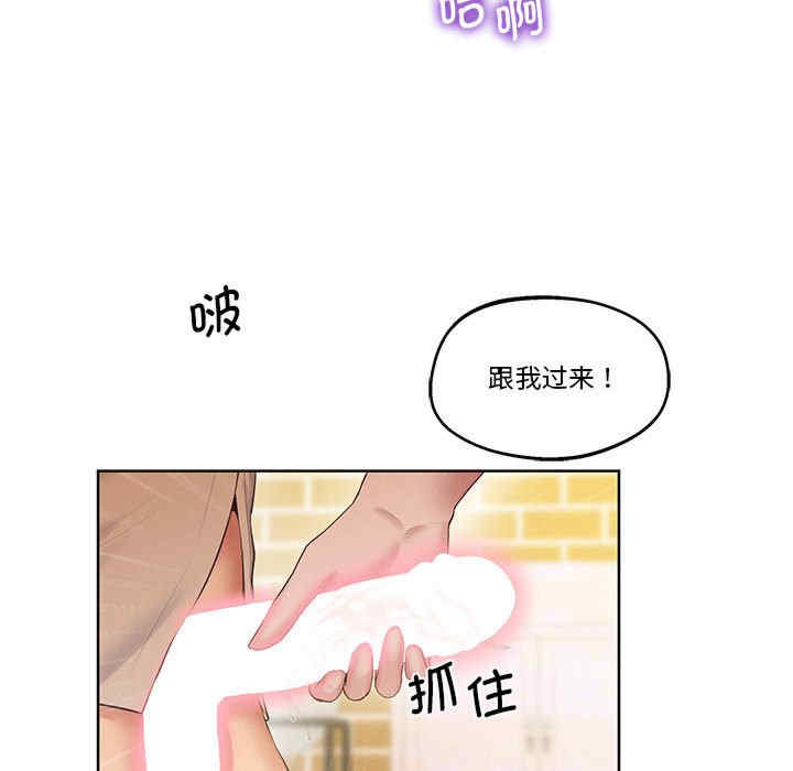 上门男家教/超人气美术家教