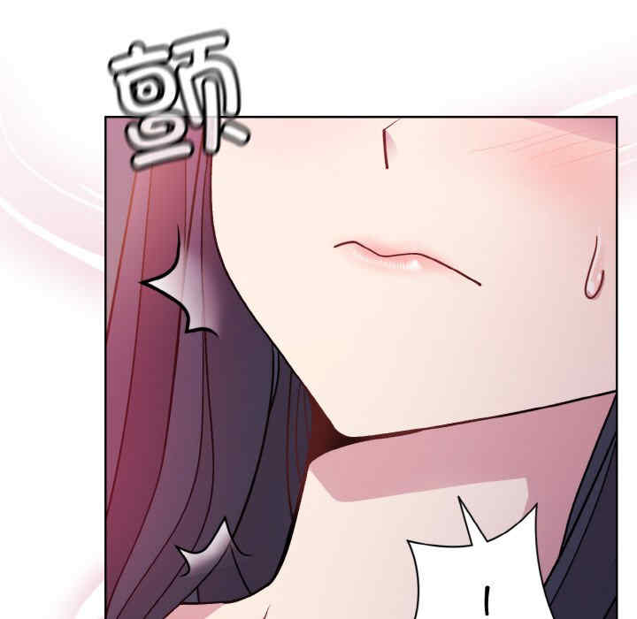 和美女上司玩游戏/冰山主管的秘密兴趣