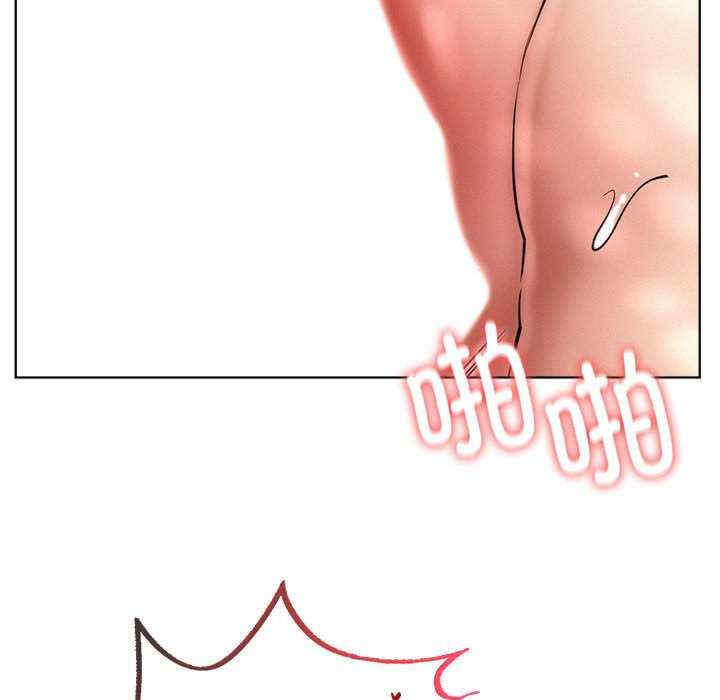 屋檐下的光/当我们在一起