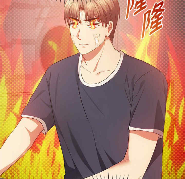 难以克制的欲望/无法克制的爱