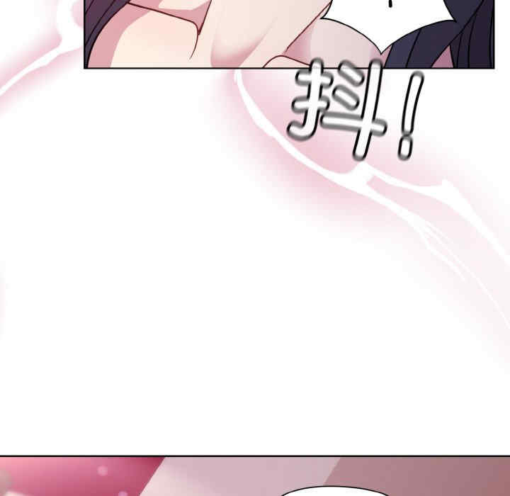 和美女上司玩游戏/冰山主管的秘密兴趣