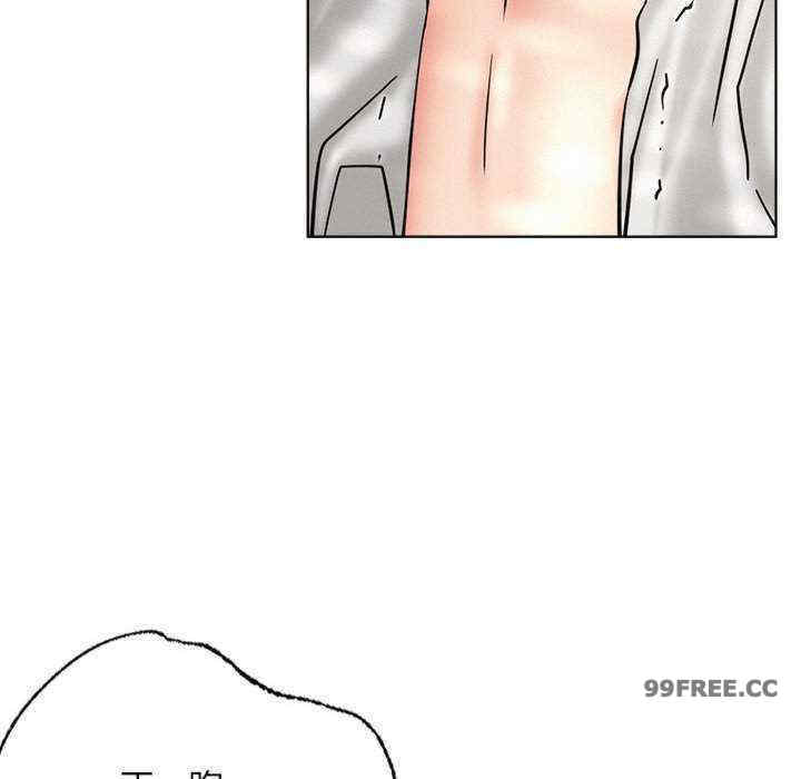 屋檐下的光/当我们在一起