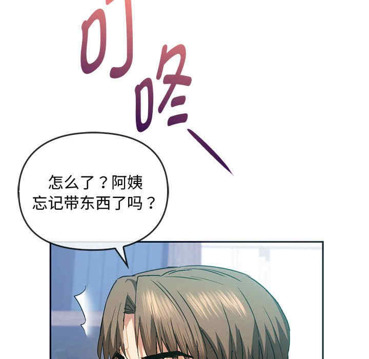 难以克制的欲望/无法克制的爱