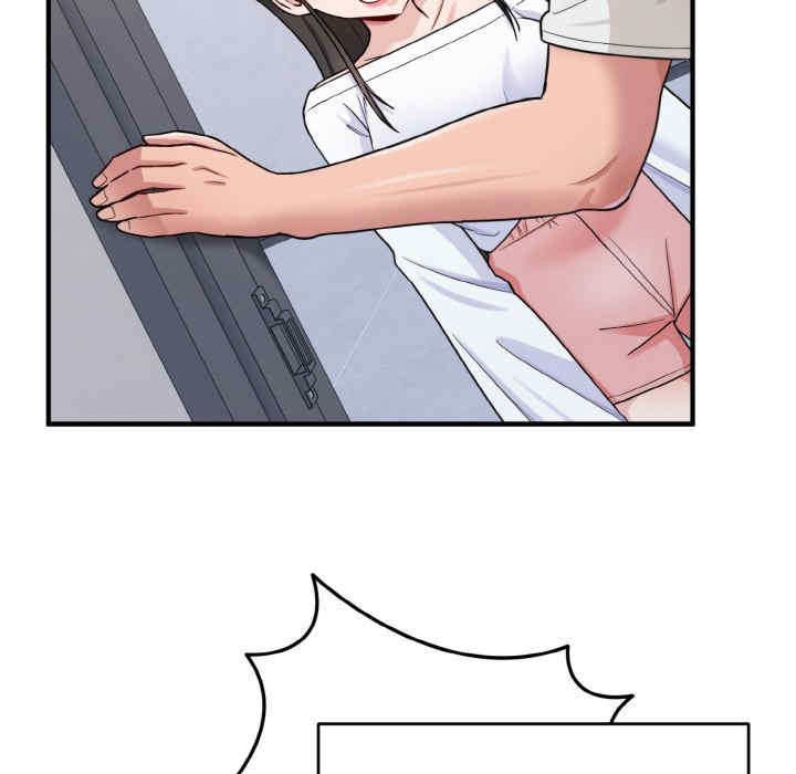 打脸的告白/教训告白