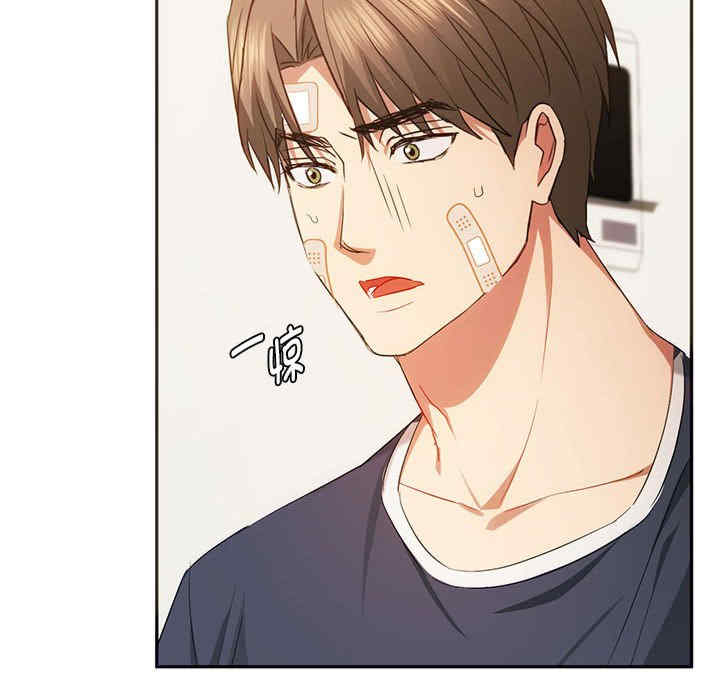 难以克制的欲望/无法克制的爱