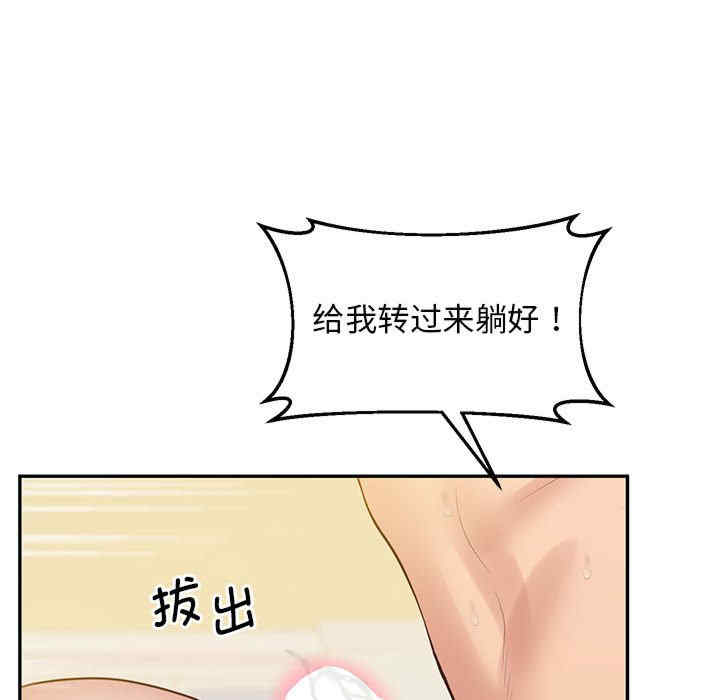 上门男家教/超人气美术家教