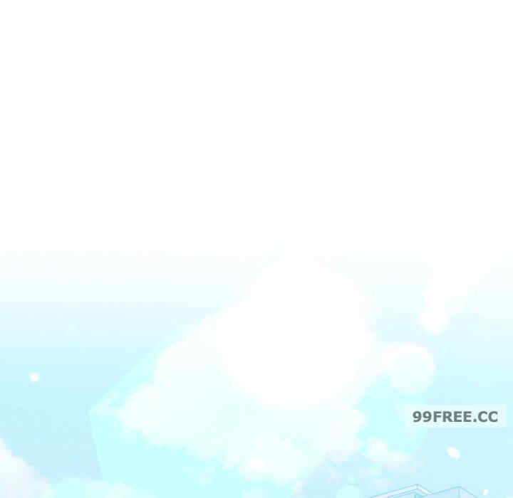 打脸的告白/教训告白