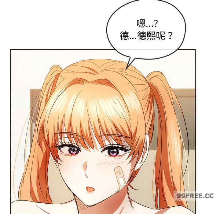 难以克制的欲望/无法克制的爱