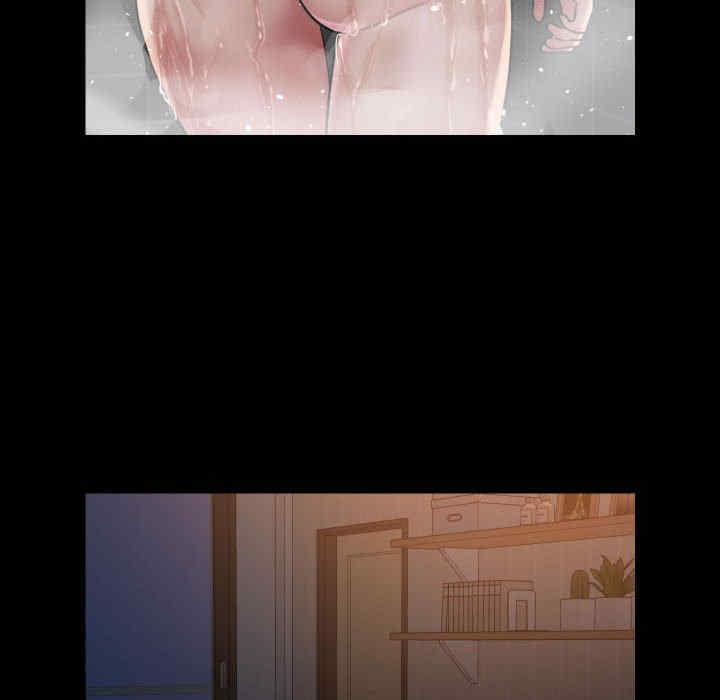 社区重建协会/敲开你的门