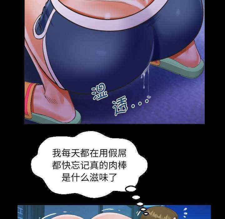 阿姨/意想不到的关系