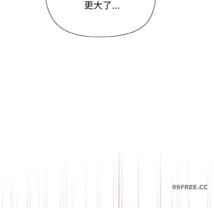 和美女上司玩游戏/冰山主管的秘密兴趣