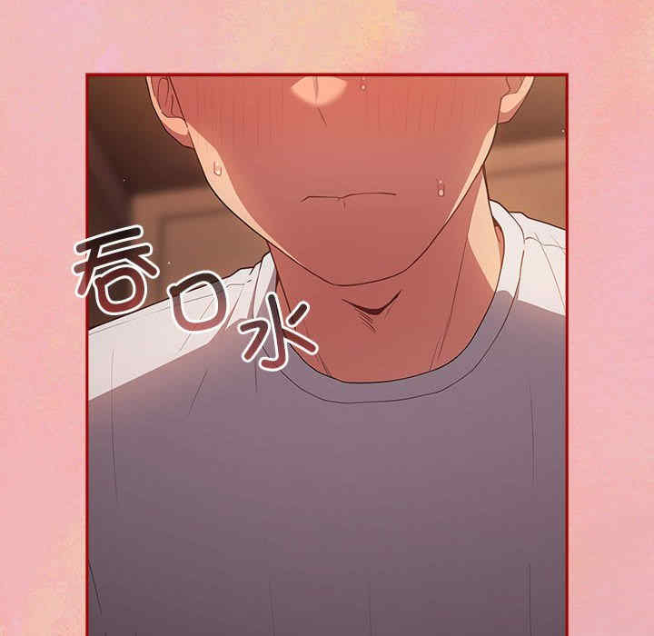 游戏不能这样玩/游戏规则我来定