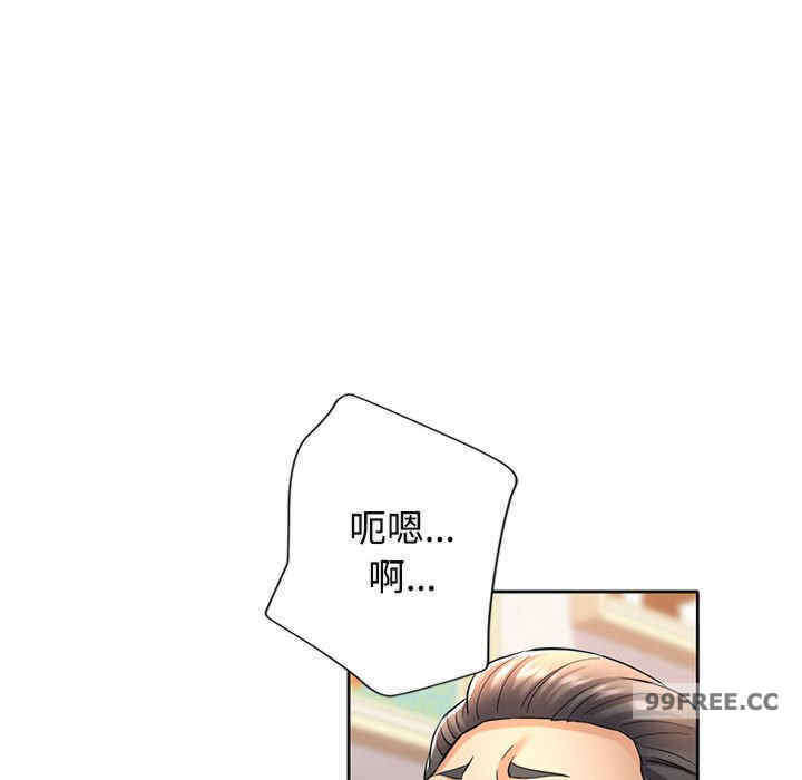 可以爱你吗/似曾相识的她