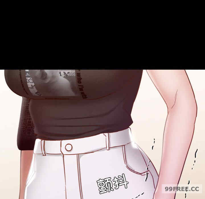 在学校达咩/学校母汤黑白来