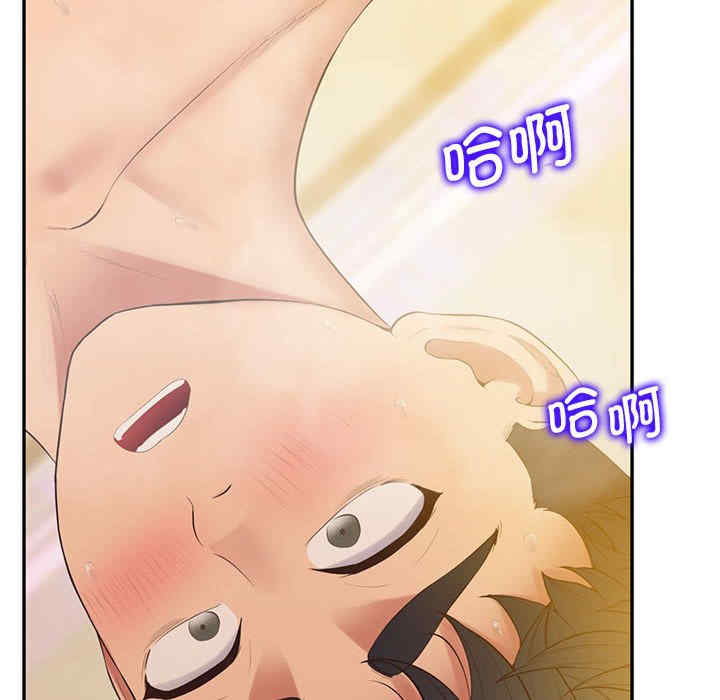 上门男家教/超人气美术家教