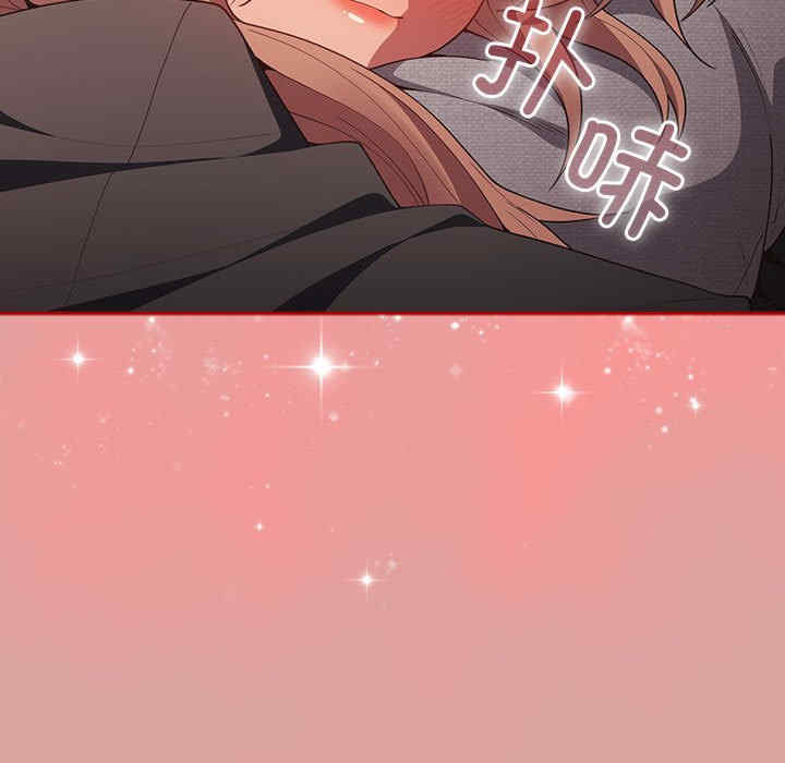 游戏不能这样玩/游戏规则我来定