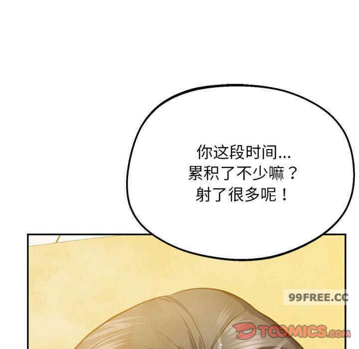 上门男家教/超人气美术家教