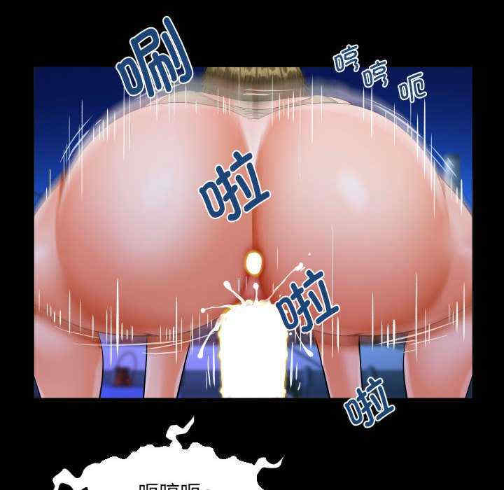 阿姨/意想不到的关系