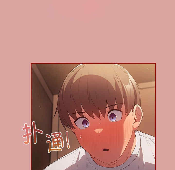 游戏不能这样玩/游戏规则我来定