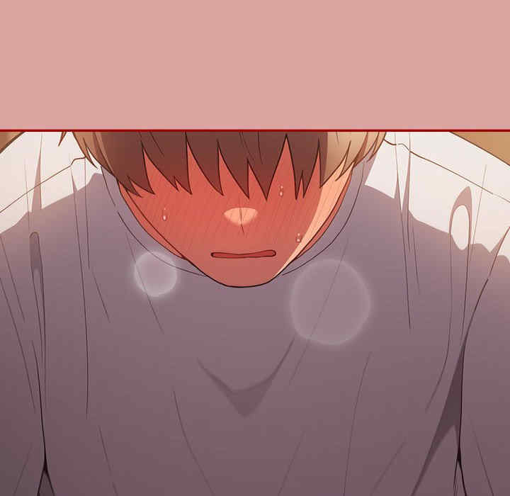 游戏不能这样玩/游戏规则我来定