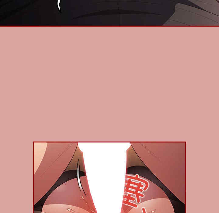 游戏不能这样玩/游戏规则我来定