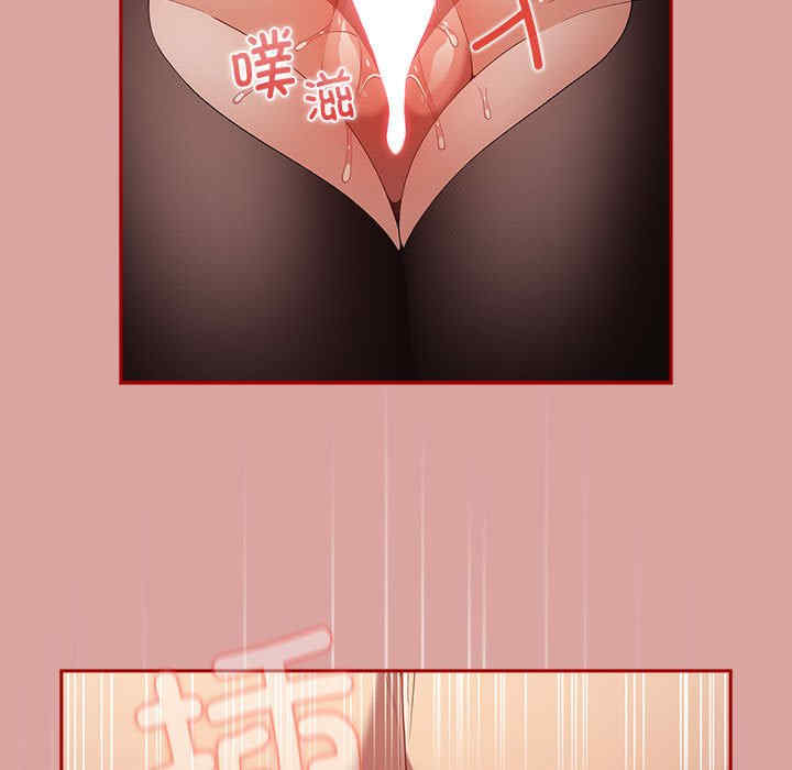 游戏不能这样玩/游戏规则我来定